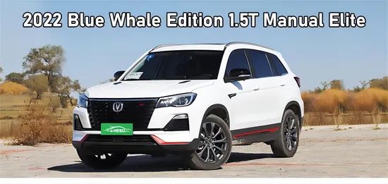 Changan Second Generation CS75 Plus Petrol Engine Max Speed 180km/H 7 Speed Dual Clutch Auto Made in China Cheapest Compact SUV 