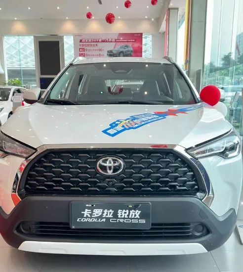 Corolla Cross Good Quality Hybrid Vehicle 