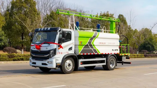 Dongfeng 4X2 Multifunctional Dust Suppression Fog Cannon Special Vehicle for Epidemic Prevention Hot Sale 