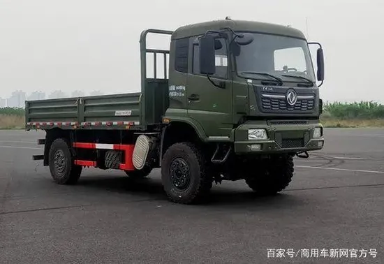 China Manufacturer 6X6 off Road Mini Cargo Truck with Cummins Engine 
